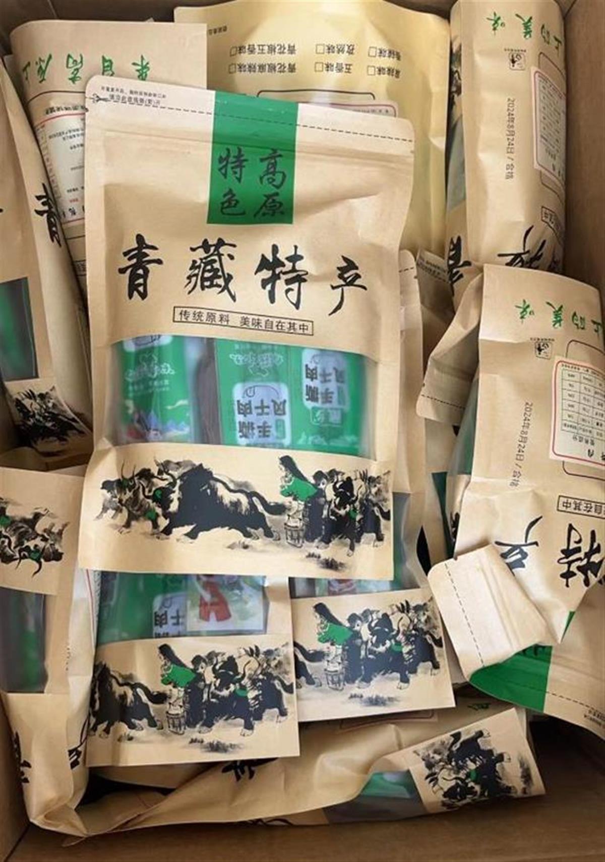 猪肉干冒充牛肉干，嫌犯通过电商平台卖出500余万元！