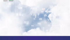 第26期秀博基因认证配种师特训营即将在辽宁沈阳召开