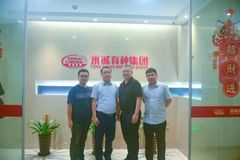 深化合作、共谋发展！热烈欢迎四川川繁到访永诚育种集团开展合作交流