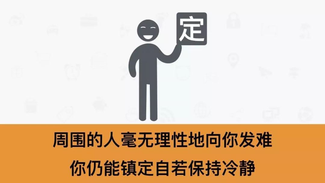 想真正干事业的人，猪场必能做好这几点！