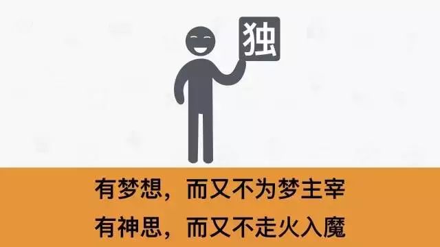 想真正干事业的人，猪场必能做好这几点！