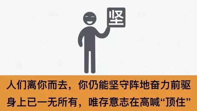 想真正干事业的人，猪场必能做好这几点！