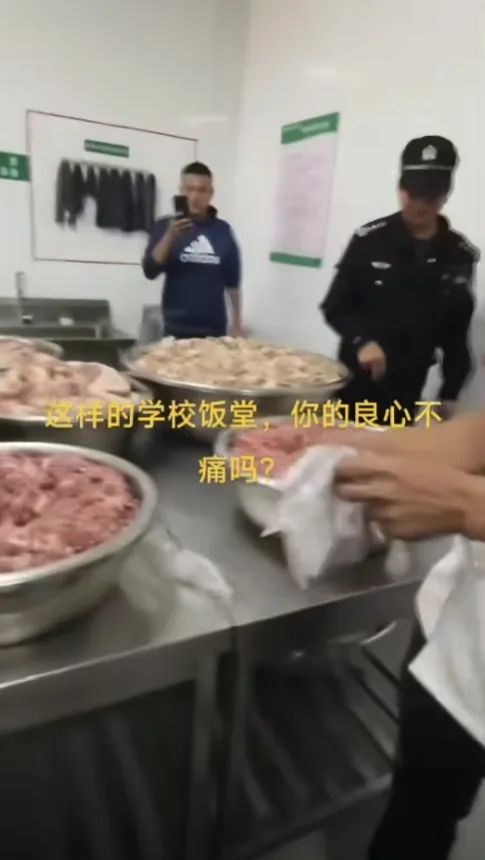 猪肉