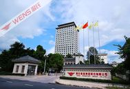 温氏股份启动建设养殖农业（行业）数据空间，计划构建养殖行业数据空间