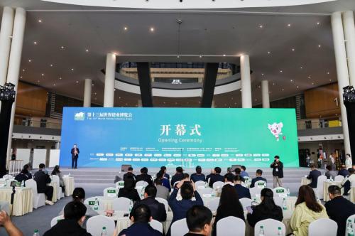 全球最大的猪业展会！第十三届世界猪业博览会在蓉城开幕