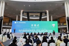 共绘猪业发展新蓝图！第十三届世界猪业博览会火热进行中