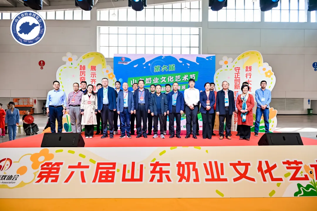 人气火爆！第39届山东畜牧业博览会盛大开展！