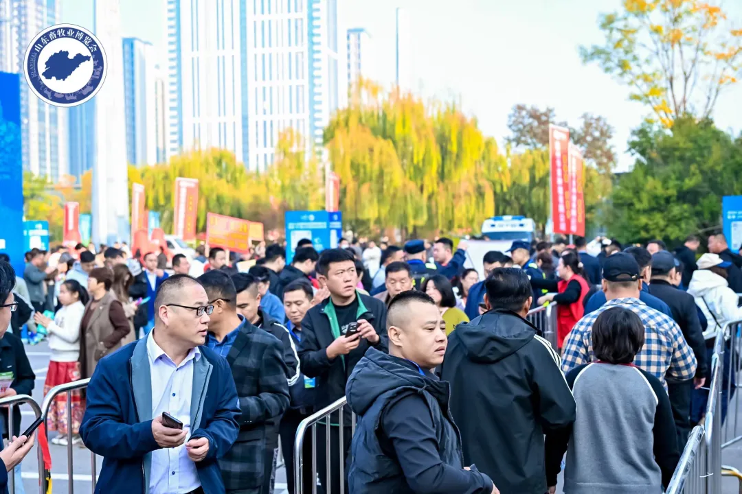 人气火爆！第39届山东畜牧业博览会盛大开展！