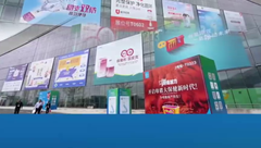“数字猪·无人场”亮相第十三届李曼中国养猪大会！