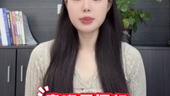 11月1日生猪价格：喜迎开门红！全国猪价大面积反弹，要开涨了？