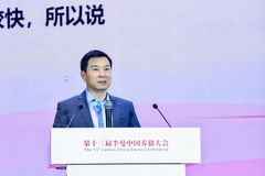 4类猪场或被淘汰！扬翔常务副总裁张从林分享打造猪场持续盈利能力的关键