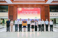 捐款500万元！自治区民政厅党组书记黄武海一行赴扬翔颁发慈善爱心单位荣誉