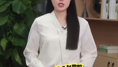 王祖力：当前生猪总体产能完全可以稳住，预计2025年行情波动不会太大！