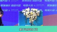 36天批猪场一年能出多少批猪？猪只流转全流程分享来了……