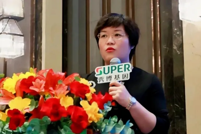 李丹