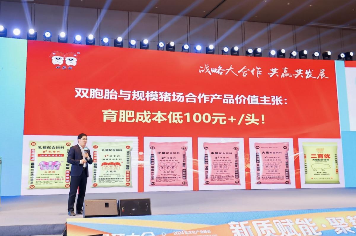 谢正军