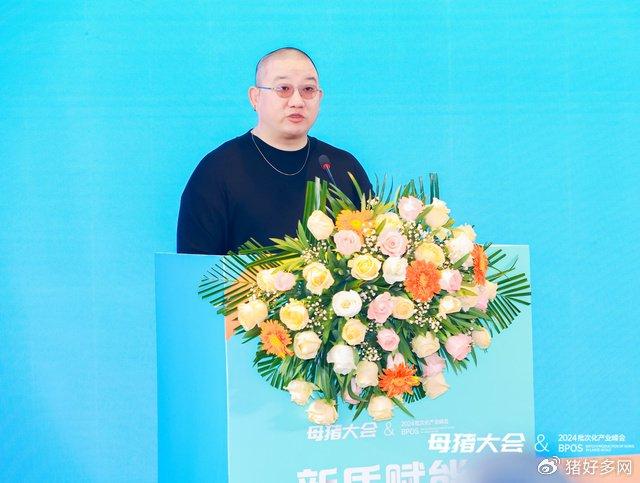钱星宇