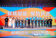 江西邦诚特别赞助2024母猪产业大会暨第二届规模猪场母猪批次化生产产业峰会！