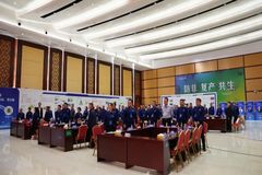 精心策划，赋能提升｜秀博基因第一期认证经营管理师特训营圆满结营！