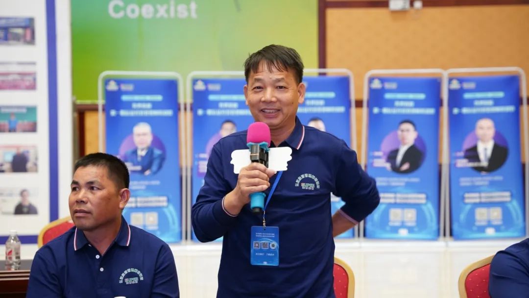 秀博基因第一期认证经营管理师特训营