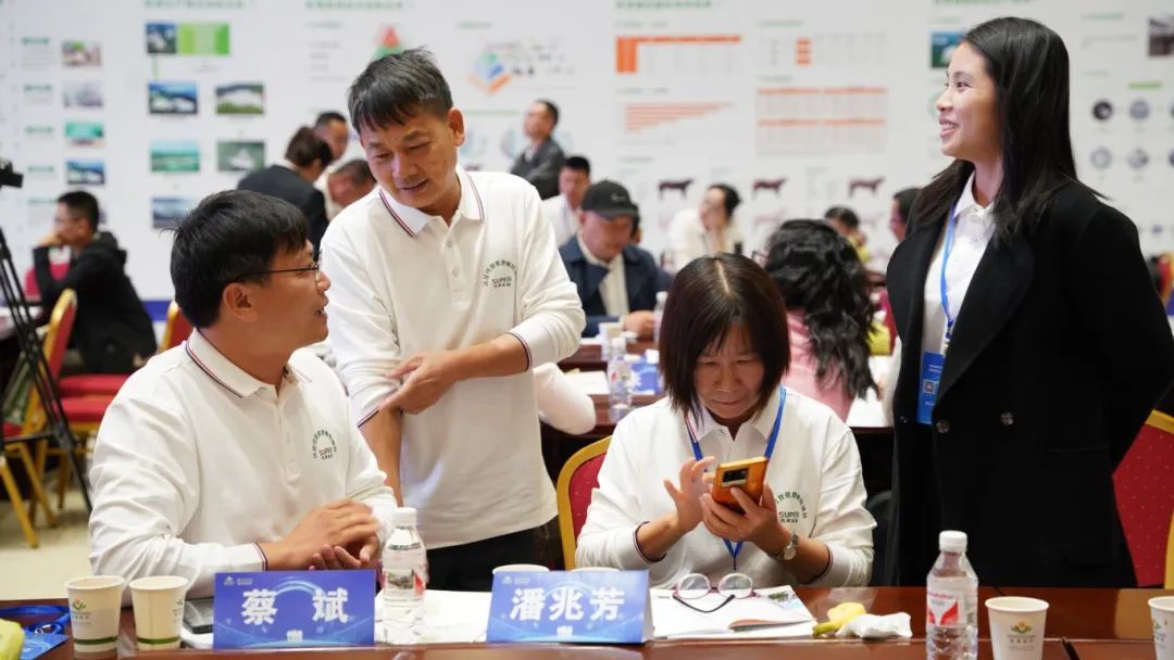 秀博基因第一期认证经营管理师特训营