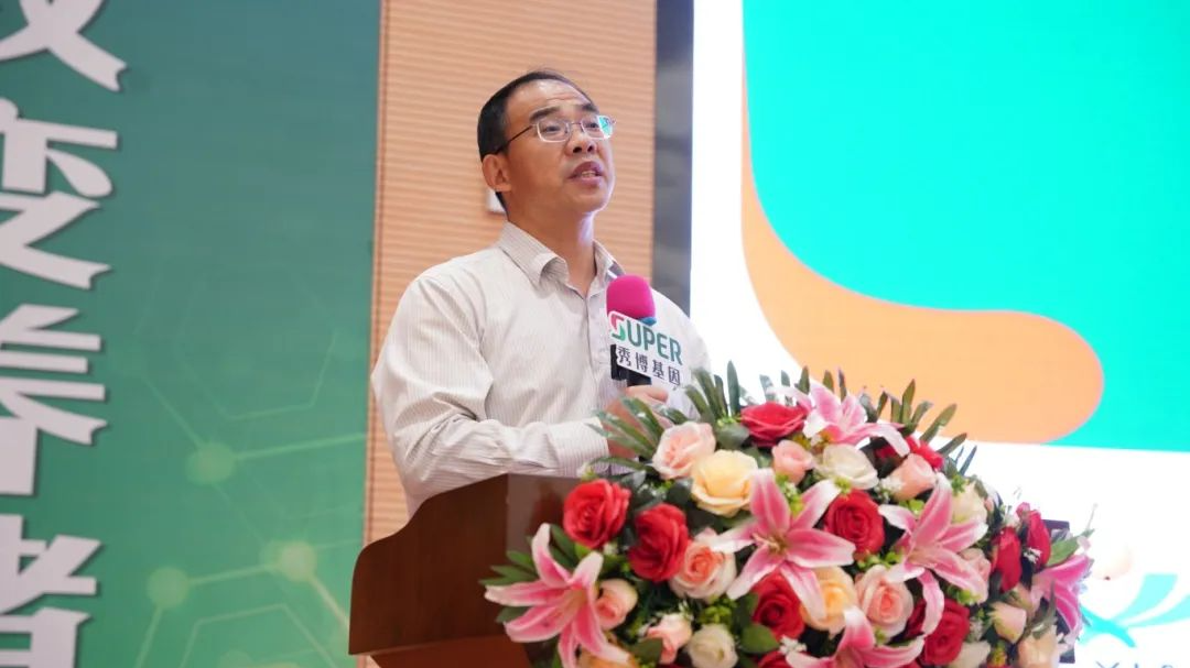 李家连