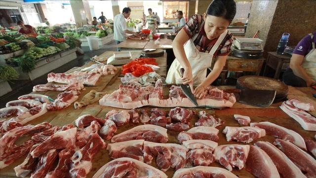 猪肉