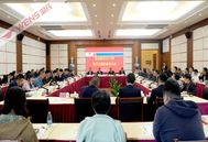 温氏迎来董监高管理层更迭！温志芬为董事长、梁志雄为副董事长、黎少松担任总裁、温少模为监事会主席