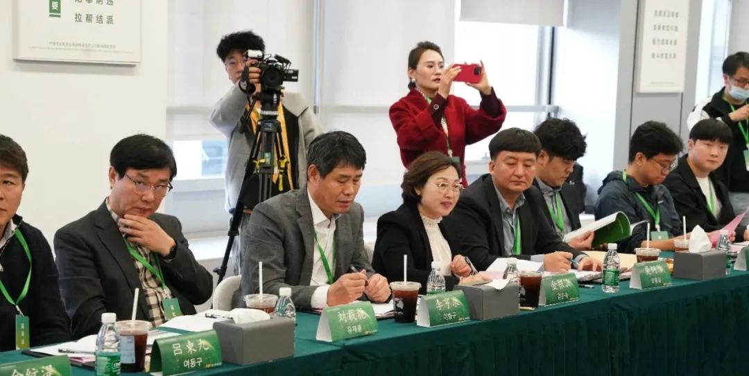 座谈会交流
