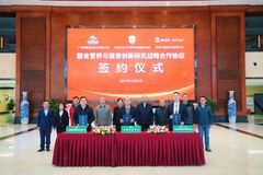 校企合作 产教融合！扬翔股份携手中国农大、深圳万德厨签署战略合作协议