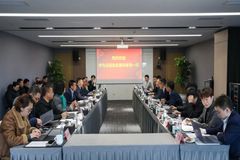华为云咨询总裁宋孝龙带领团队到德康集团交流，共探数字化转型新路径！