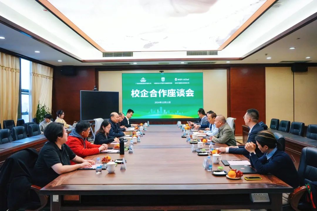 扬翔股份携手中国农大、深圳万德厨签署战略合作协议