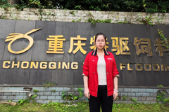 最美特驱人！谭万芷：以踏实勤奋为翼，翱翔于价值创造的蓝天