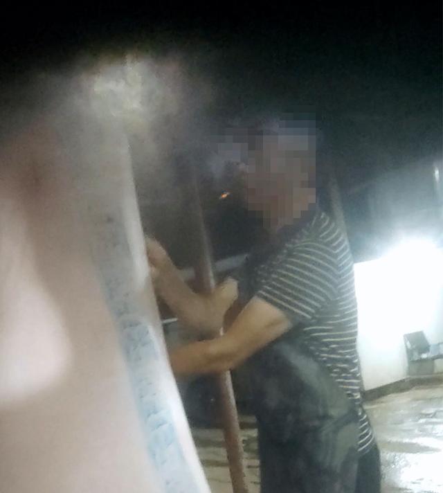 检疫合格章