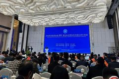祝贺！铁骑力士再登“2024四川民营企业100强”榜单，位列第29位！