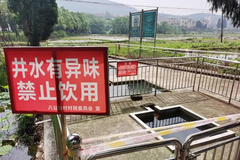 关注！232家猪场因环保被罚超2000万！多少猪场还在“裸奔”？