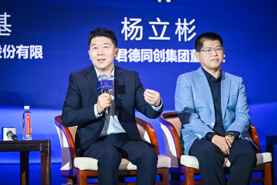 杨立彬