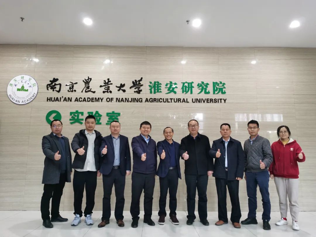 南京农业大学广西海和种猪产业专家工作站