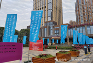 江西邦诚鼎力赞助六届四次理事扩大会暨生猪企业新质生产力发展高峰论坛！