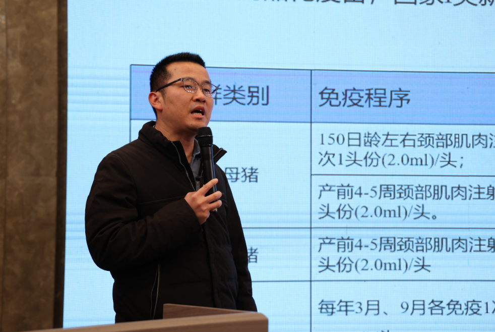 曾松林