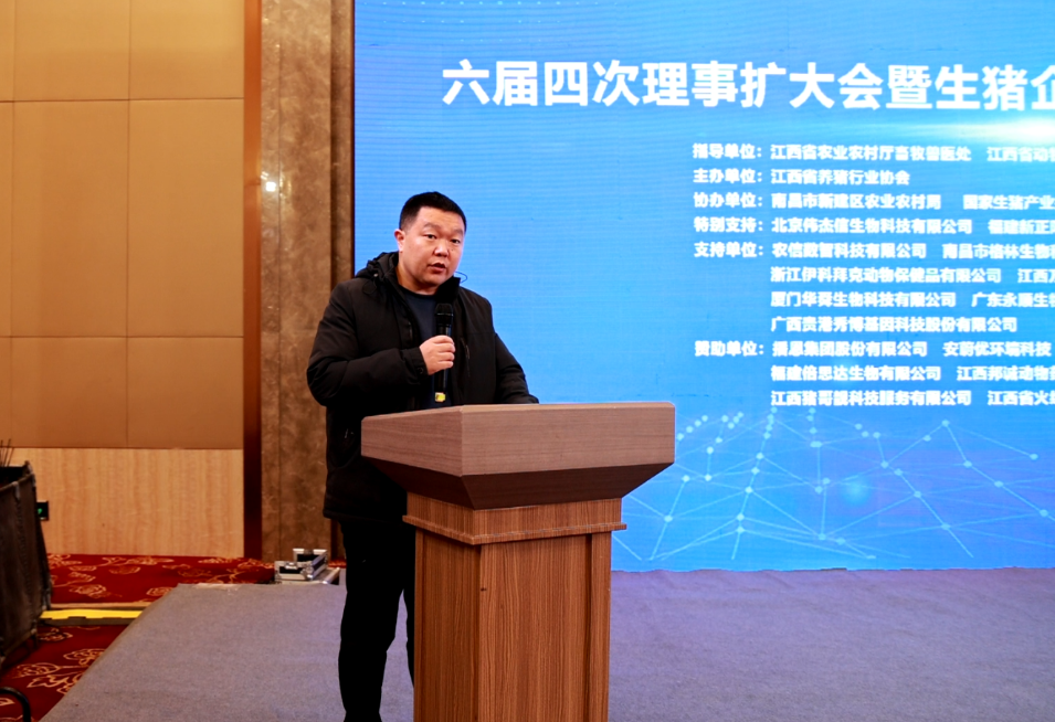 明晓波