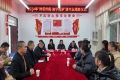 博爱绵阳，共筑梦想——铁骑力士向安居中心小学捐赠爱心书屋！