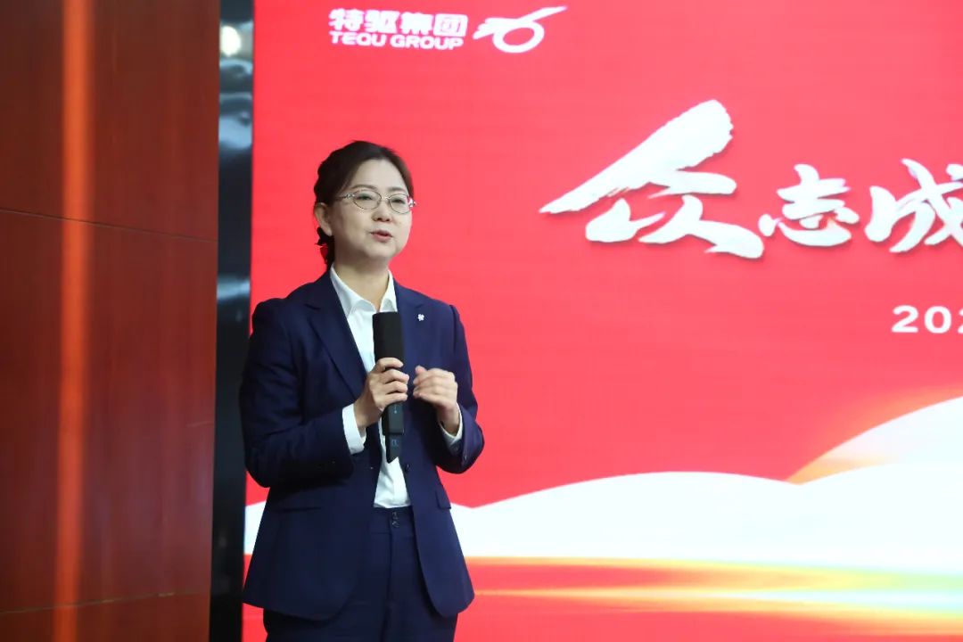 宋春梅