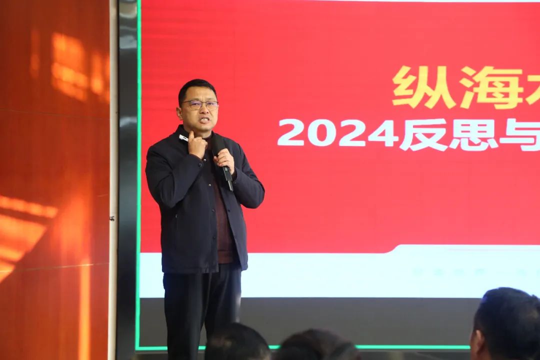 洪睿