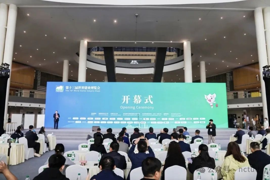 李曼大会
