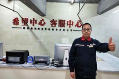 最美特驱人！陈少荣：节能降耗，从细节处提升服务力