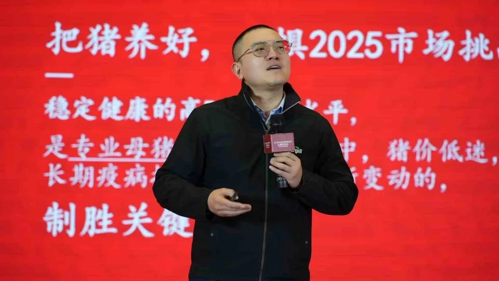 王亚当
