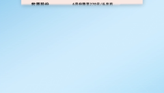 上市猪企断奶仔猪成本一览！头部猪企已降至300元/头以内		
