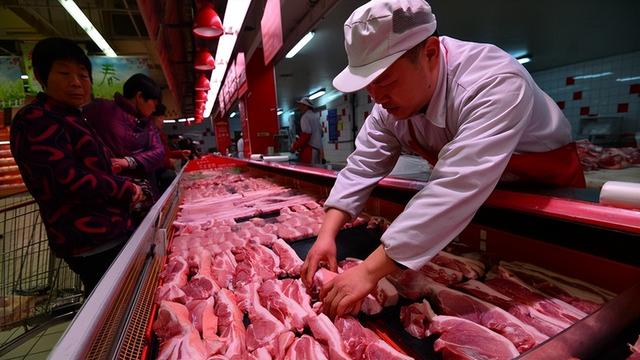 猪肉