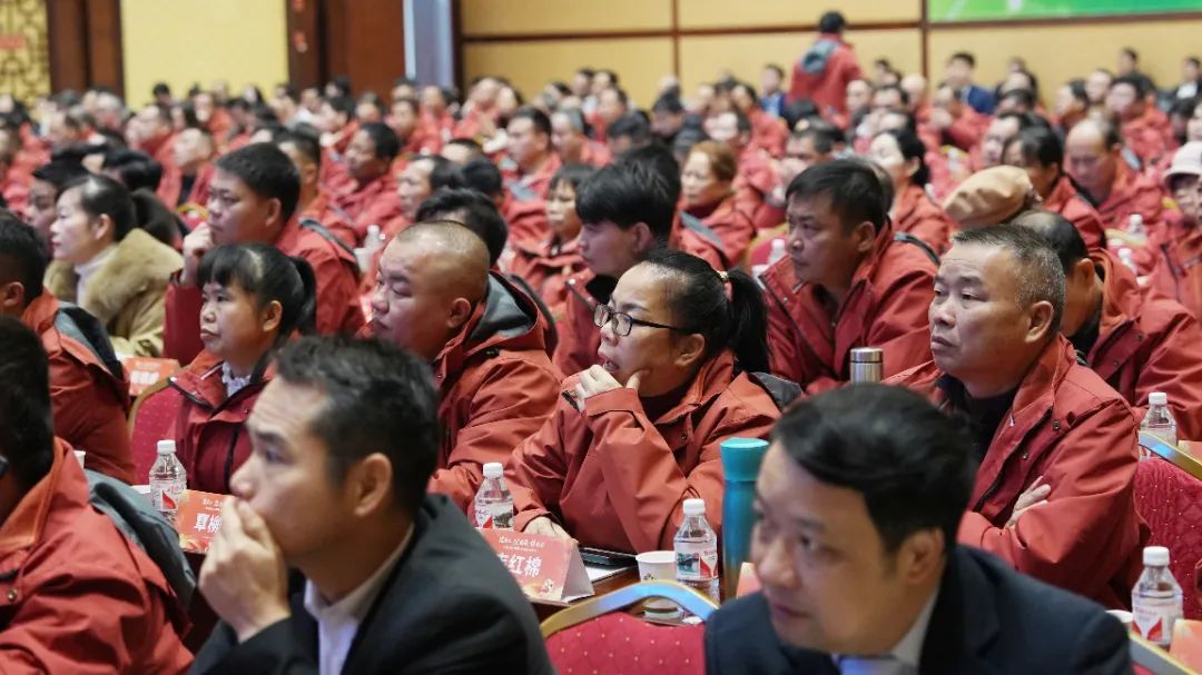 扬翔饲料2024年经销商年会